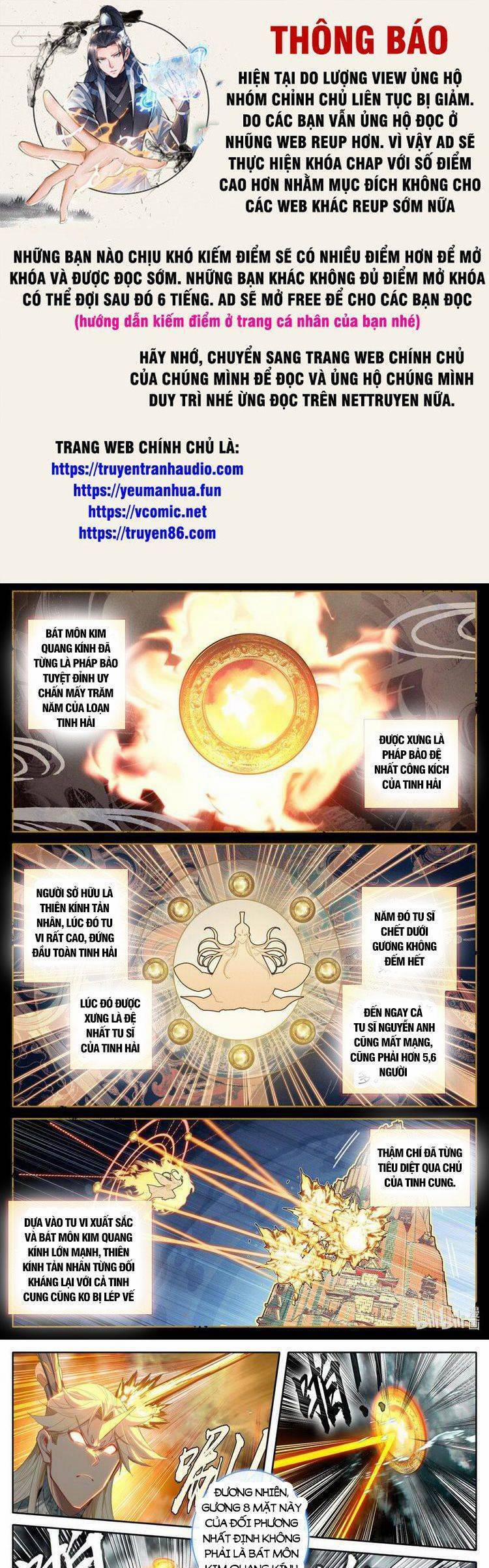 Phàm Nhân Tu Tiên 276 trang 0