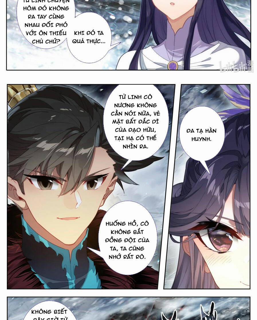 Phàm Nhân Tu Tiên 285 trang 11