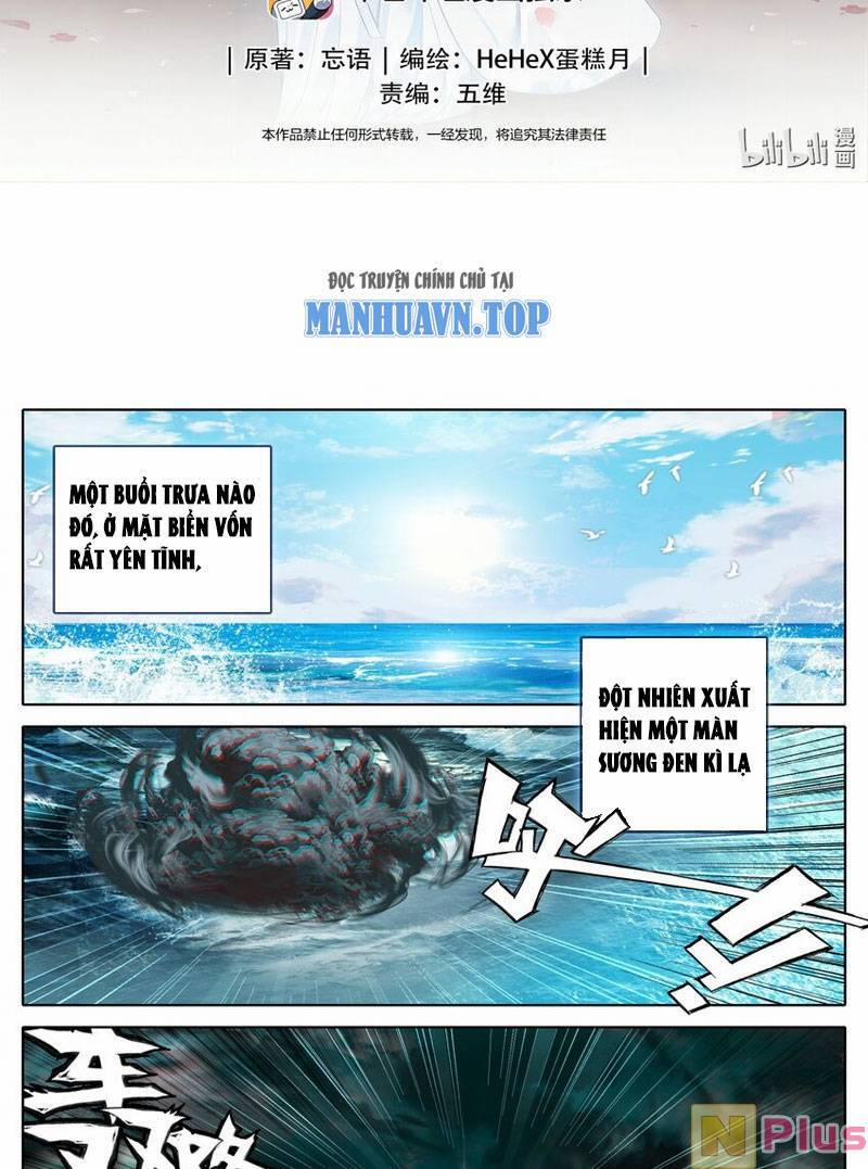 Phàm Nhân Tu Tiên 286 trang 1