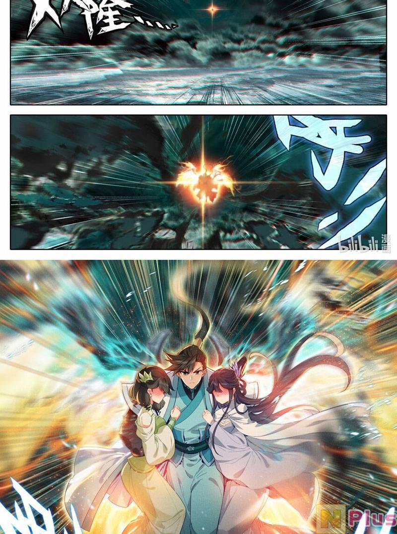 Phàm Nhân Tu Tiên 286 trang 2