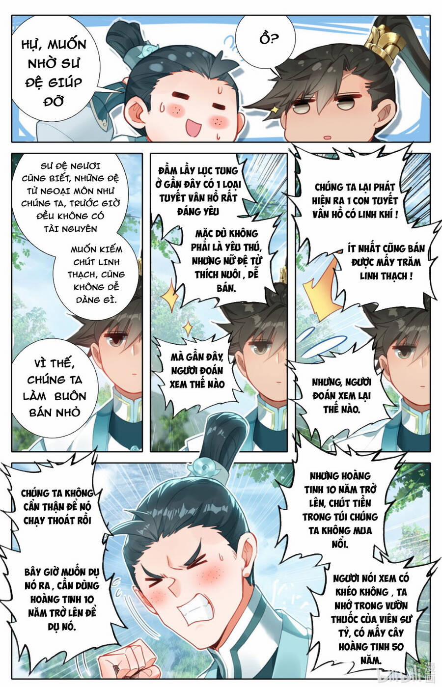 Phàm Nhân Tu Tiên 289 trang 6