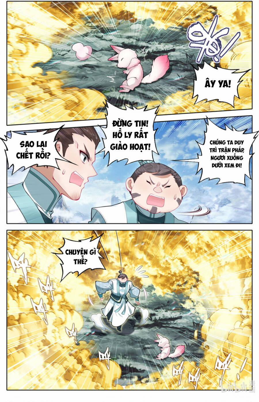 Phàm Nhân Tu Tiên 290 trang 2