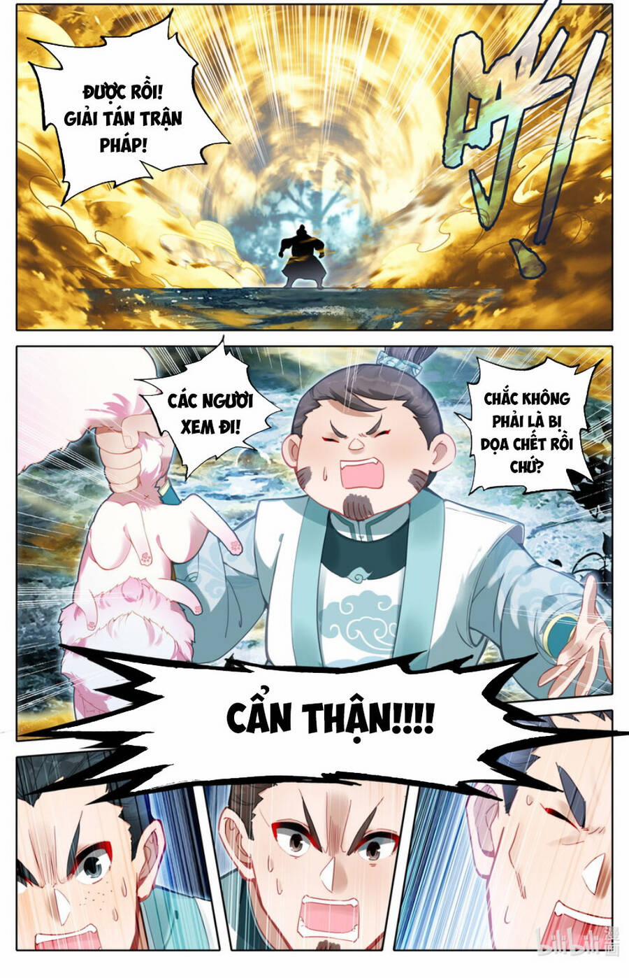 Phàm Nhân Tu Tiên 290 trang 4