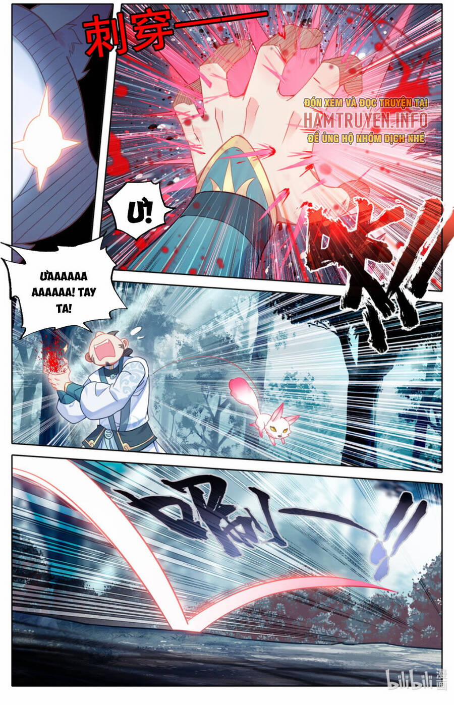 Phàm Nhân Tu Tiên 290 trang 5