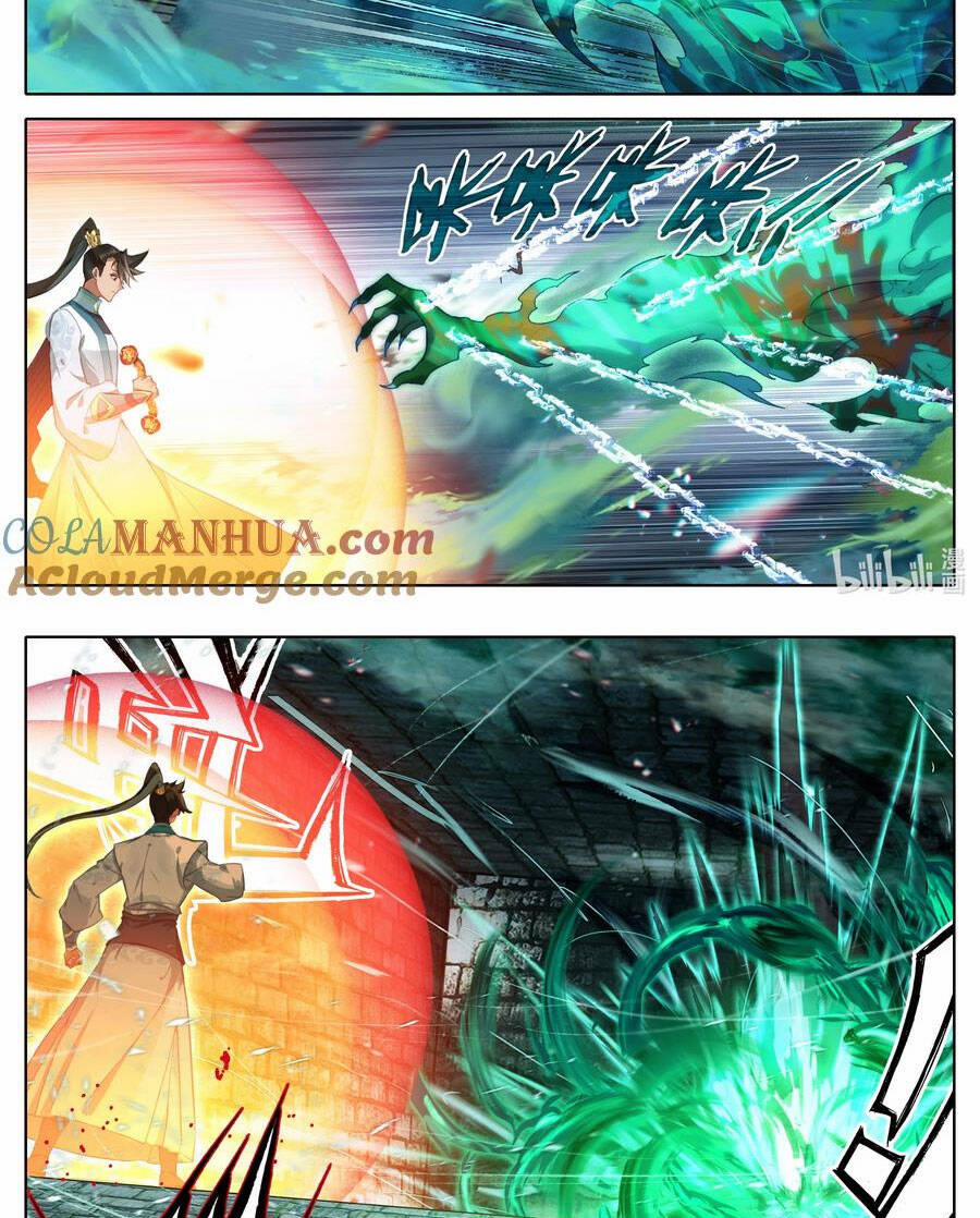 Phàm Nhân Tu Tiên 291 trang 17