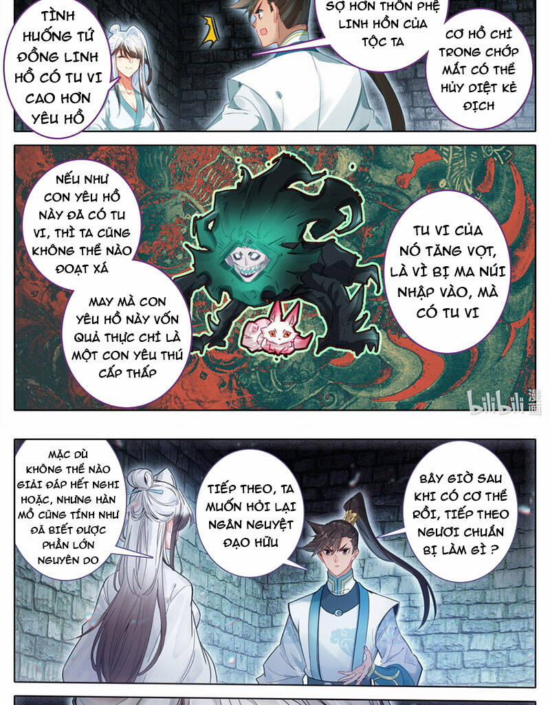 Phàm Nhân Tu Tiên 293 trang 19