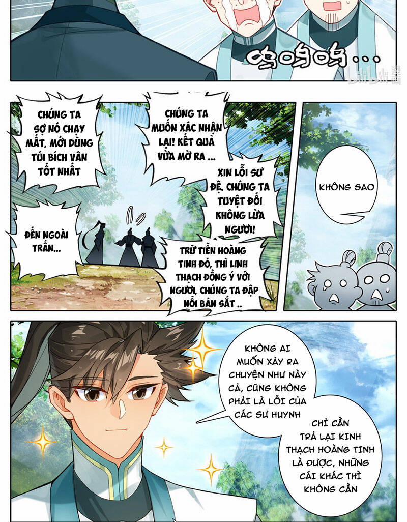 Phàm Nhân Tu Tiên 294 trang 17