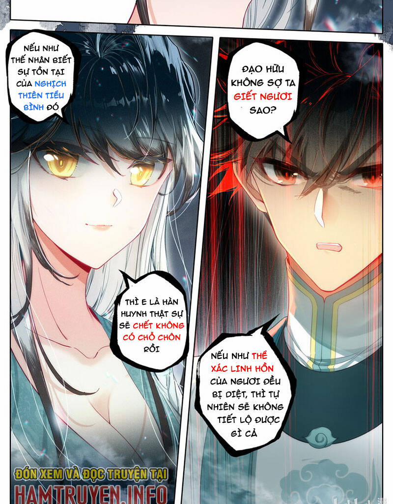 Phàm Nhân Tu Tiên 294 trang 4