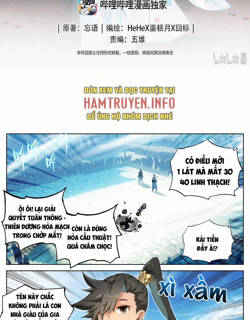 Phàm Nhân Tu Tiên 296 trang 1