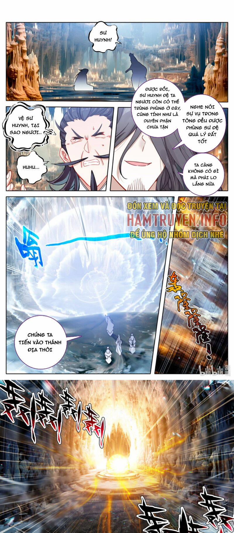 Phàm Nhân Tu Tiên 299 trang 0