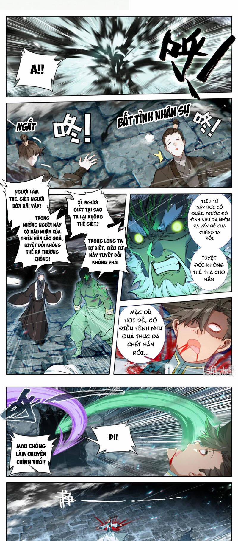 Phàm Nhân Tu Tiên 300 trang 0