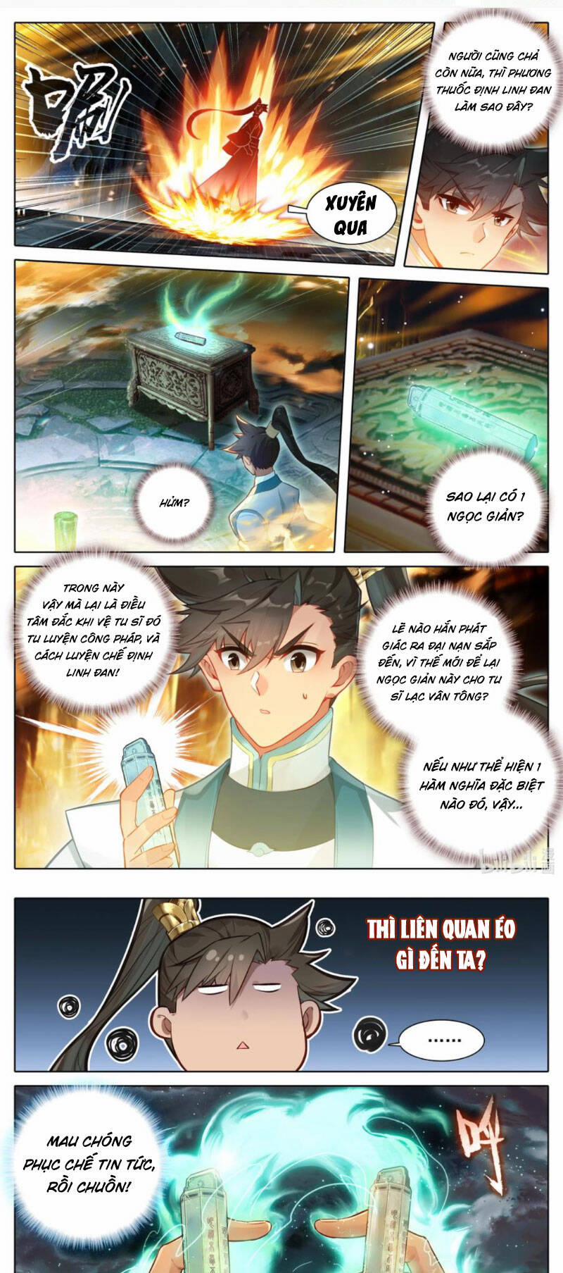 Phàm Nhân Tu Tiên 301 trang 0