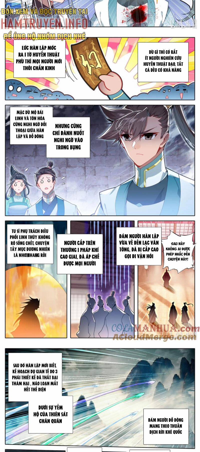 Phàm Nhân Tu Tiên 301 trang 2