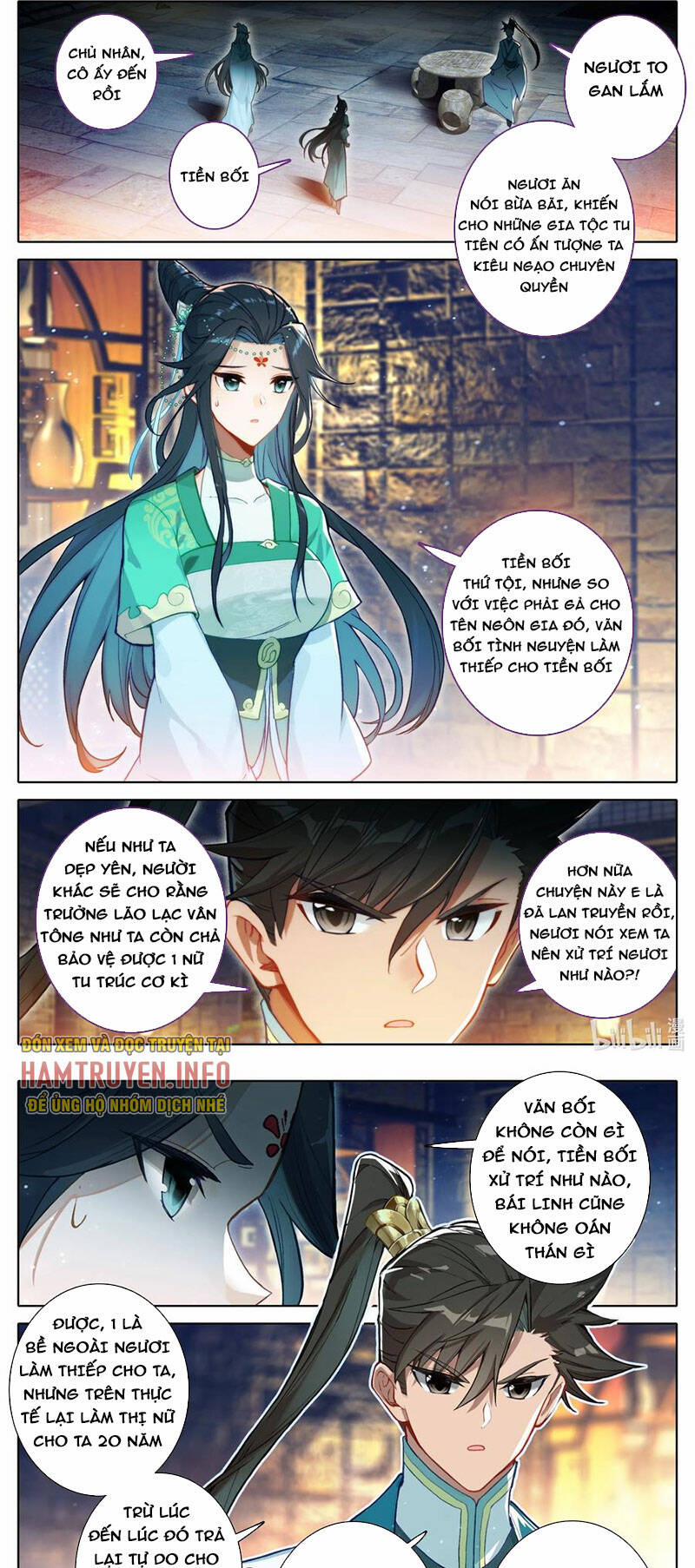 Phàm Nhân Tu Tiên 304 trang 0