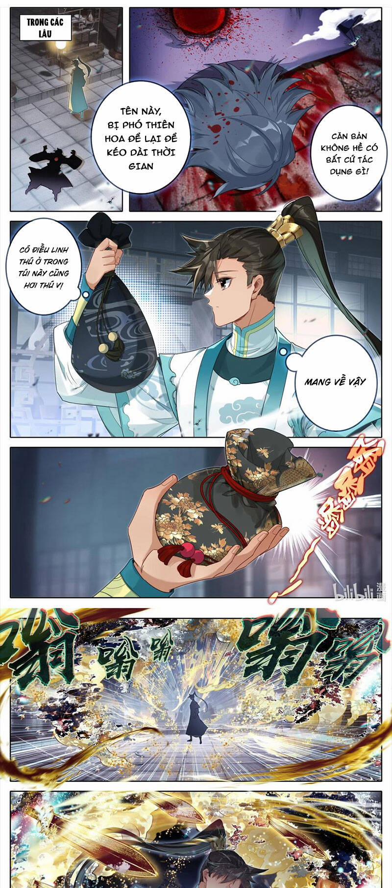 Phàm Nhân Tu Tiên 308 trang 0