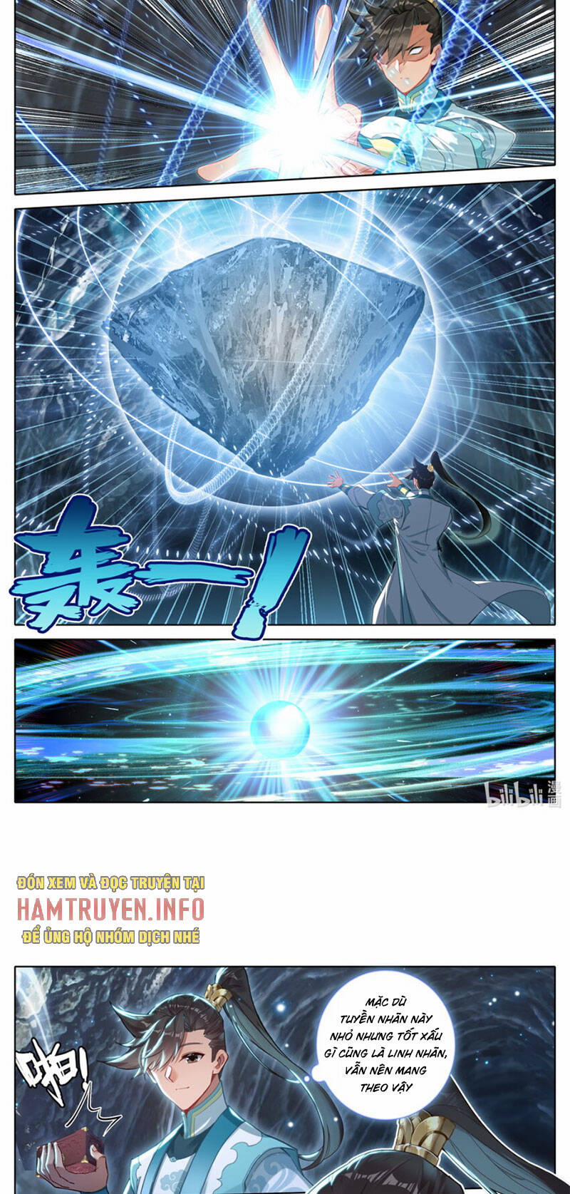 Phàm Nhân Tu Tiên 309 trang 6