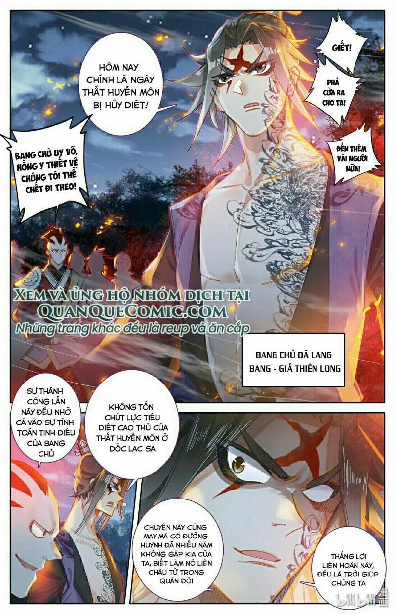 Phàm Nhân Tu Tiên 31 trang 0