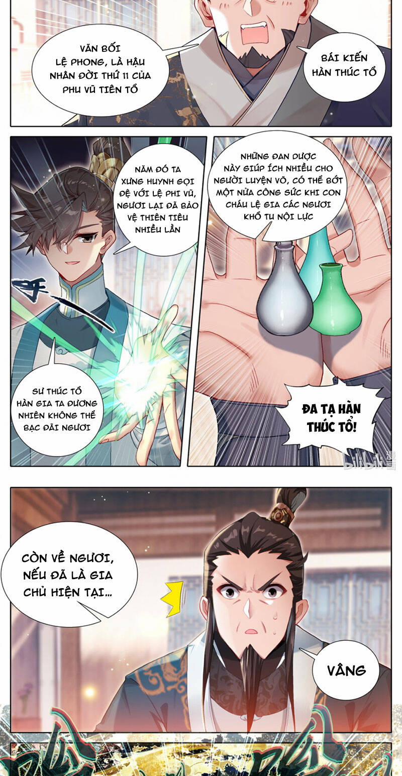 Phàm Nhân Tu Tiên 311 trang 1