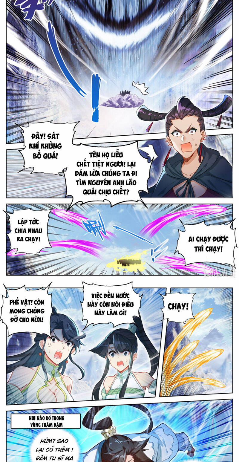 Phàm Nhân Tu Tiên 312 trang 1