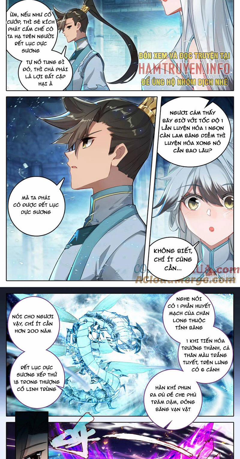 Phàm Nhân Tu Tiên 314 trang 1