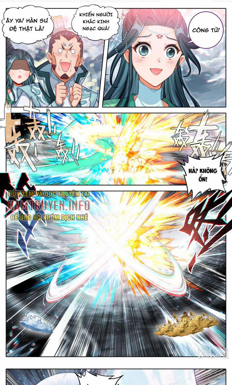 Phàm Nhân Tu Tiên 316 trang 0