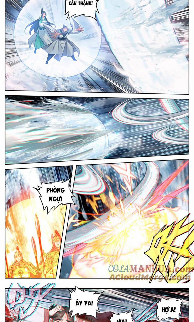 Phàm Nhân Tu Tiên 316 trang 1