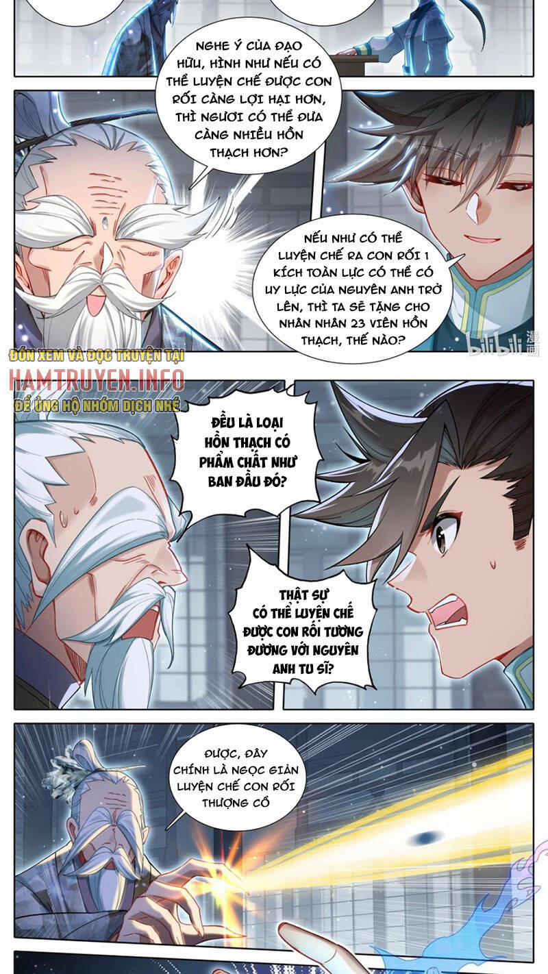 Phàm Nhân Tu Tiên 318 trang 4