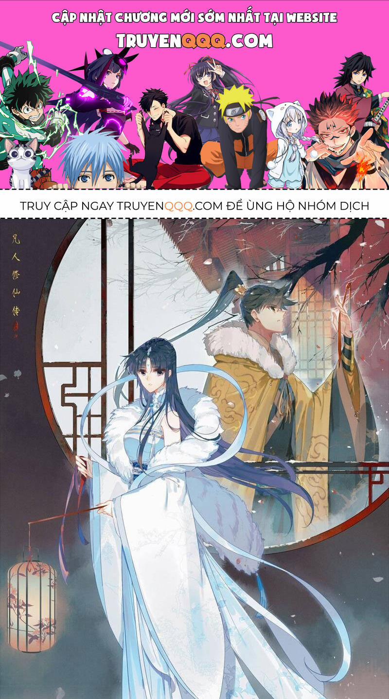 Phàm Nhân Tu Tiên 319 trang 0