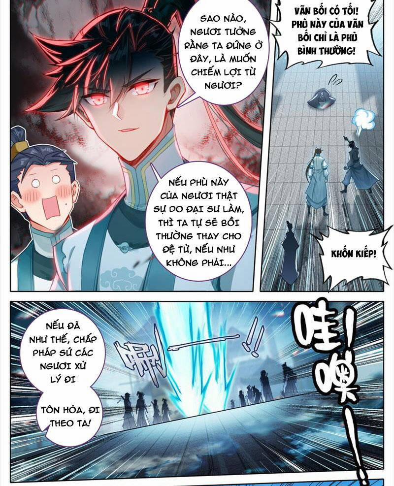 Phàm Nhân Tu Tiên 319 trang 4