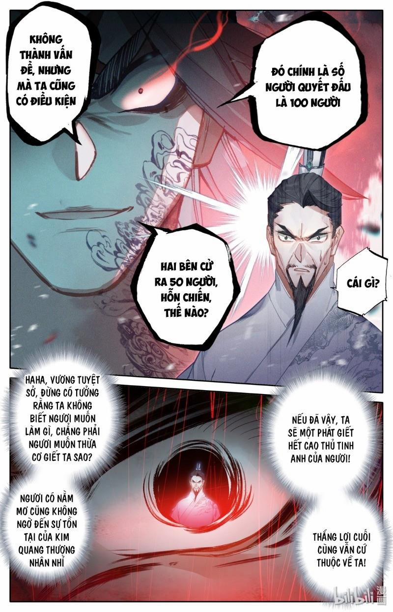 Phàm Nhân Tu Tiên 32 trang 7