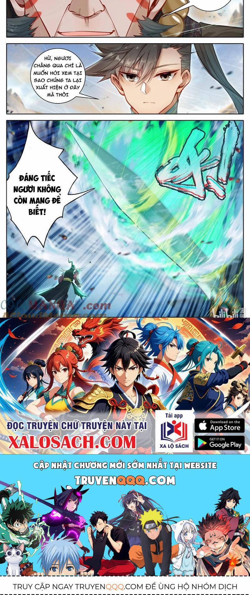 Phàm Nhân Tu Tiên 320 trang 13