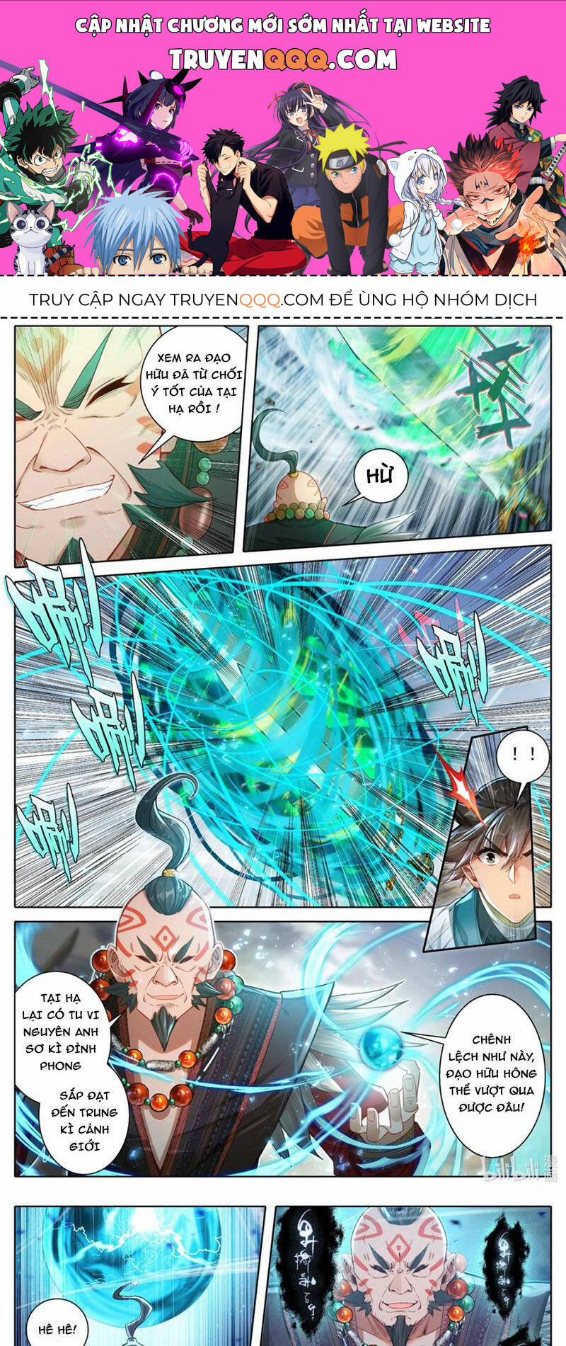 Phàm Nhân Tu Tiên 321 trang 0