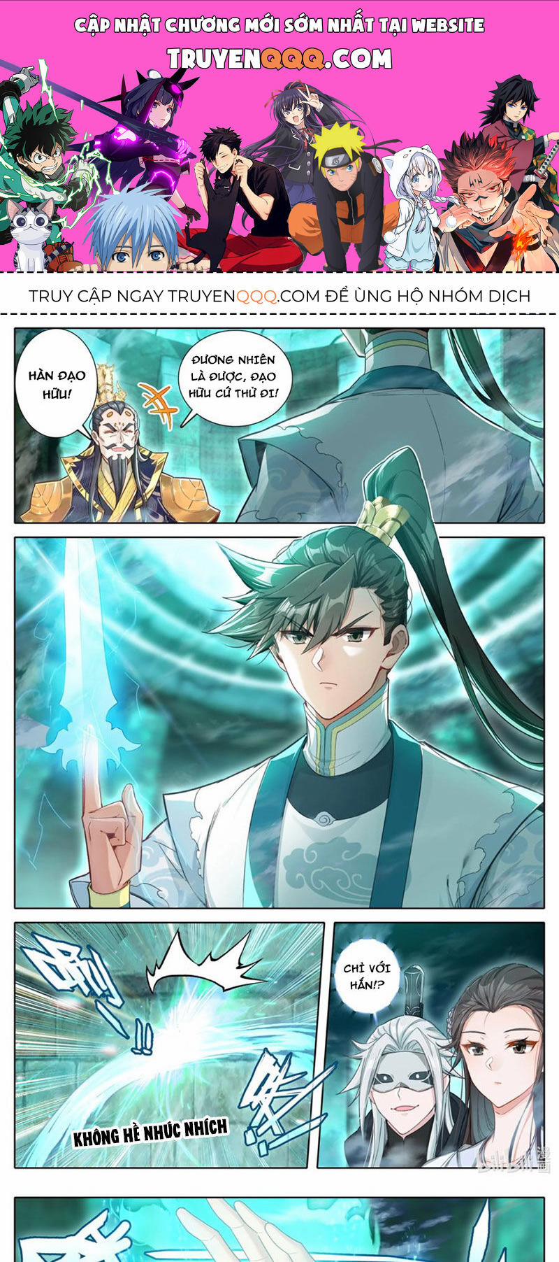 Phàm Nhân Tu Tiên 323 trang 0