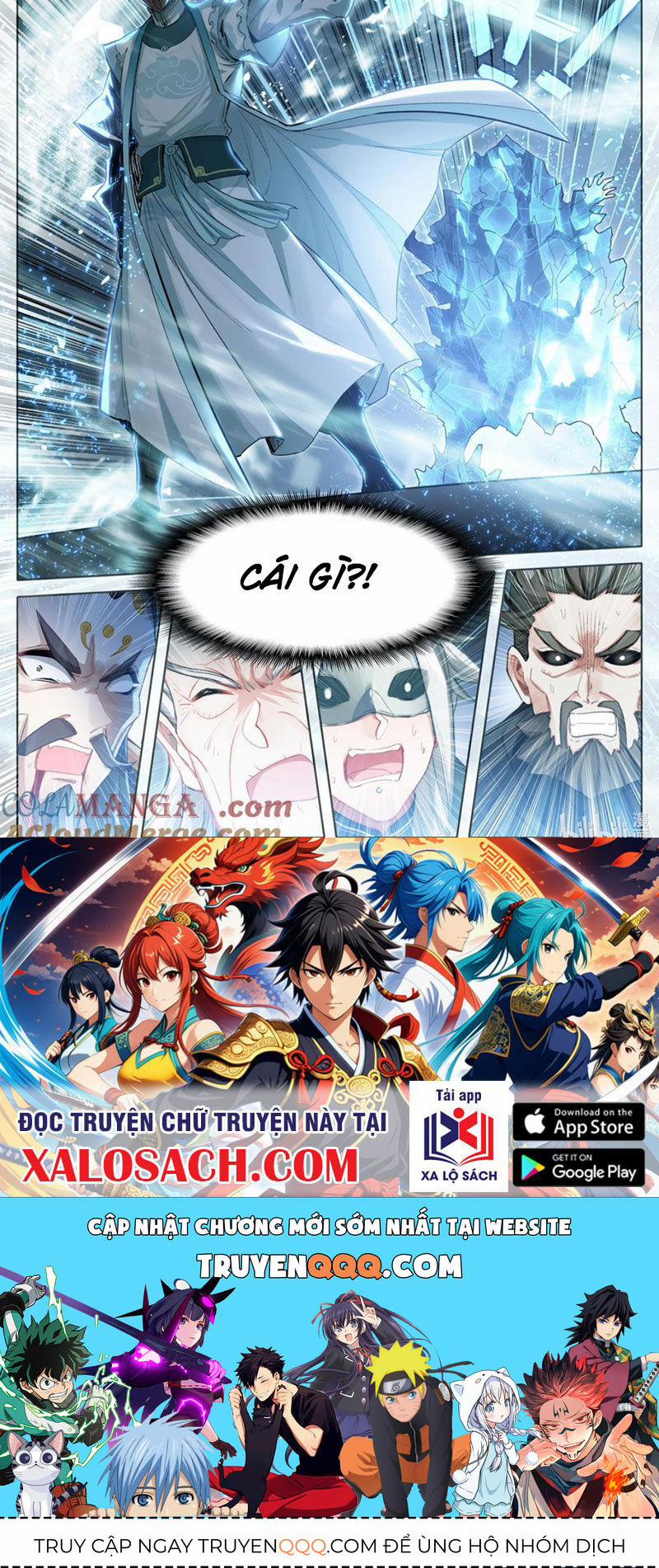 Phàm Nhân Tu Tiên 324 trang 13