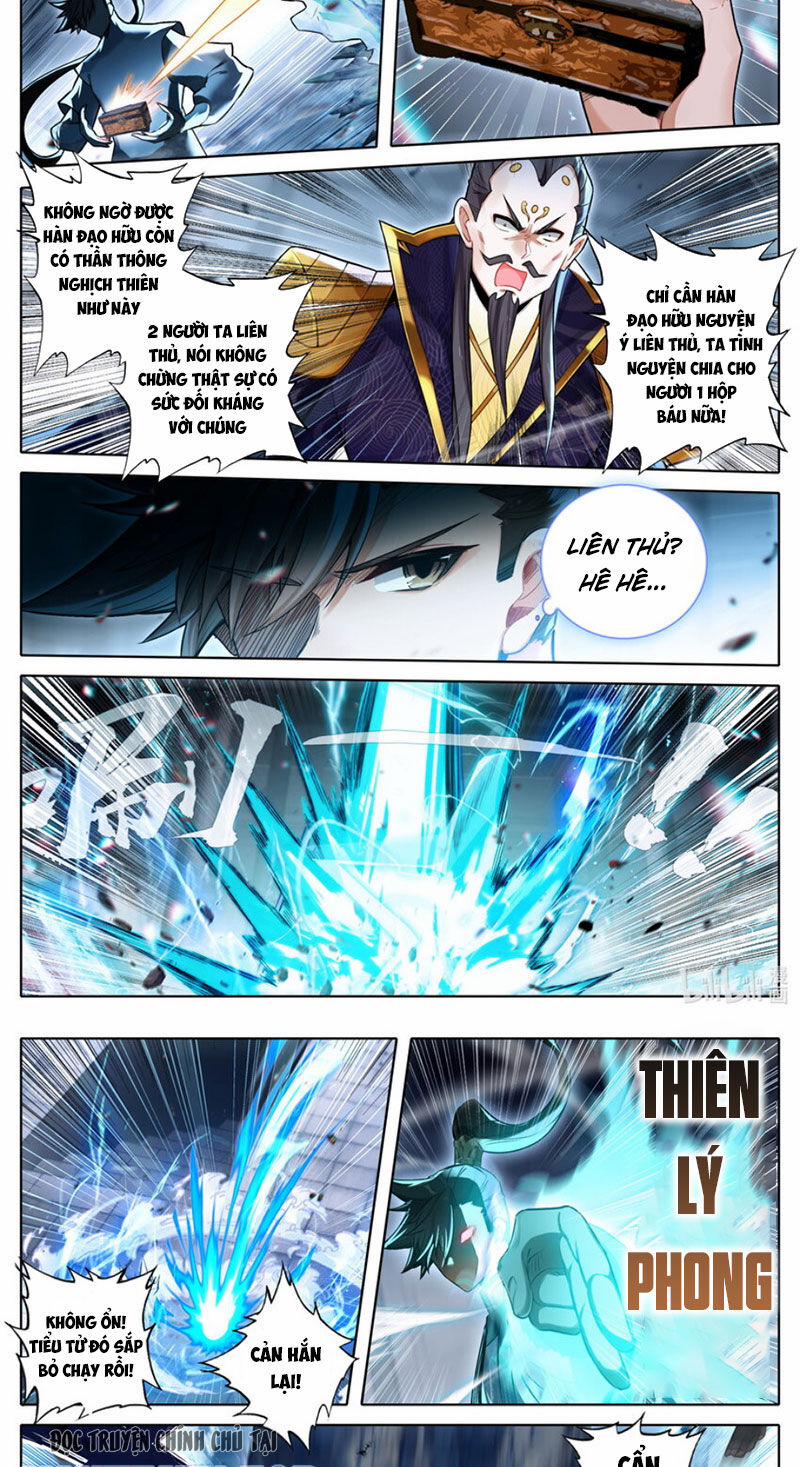 Phàm Nhân Tu Tiên 325 trang 1