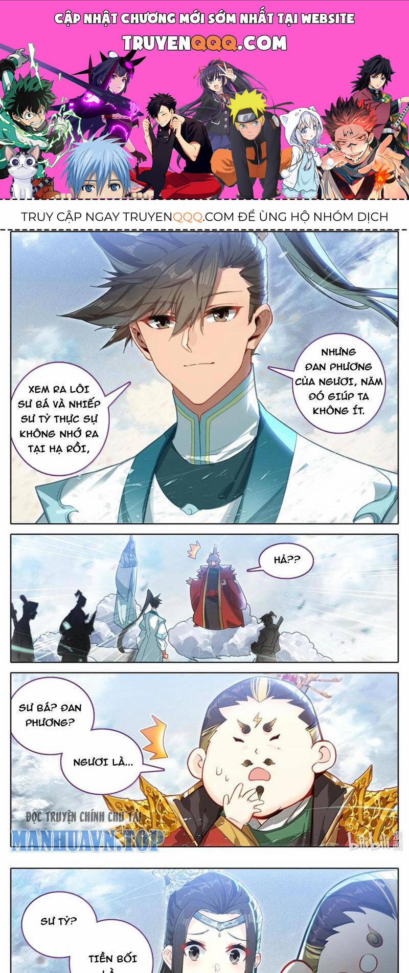 Phàm Nhân Tu Tiên 327 trang 0