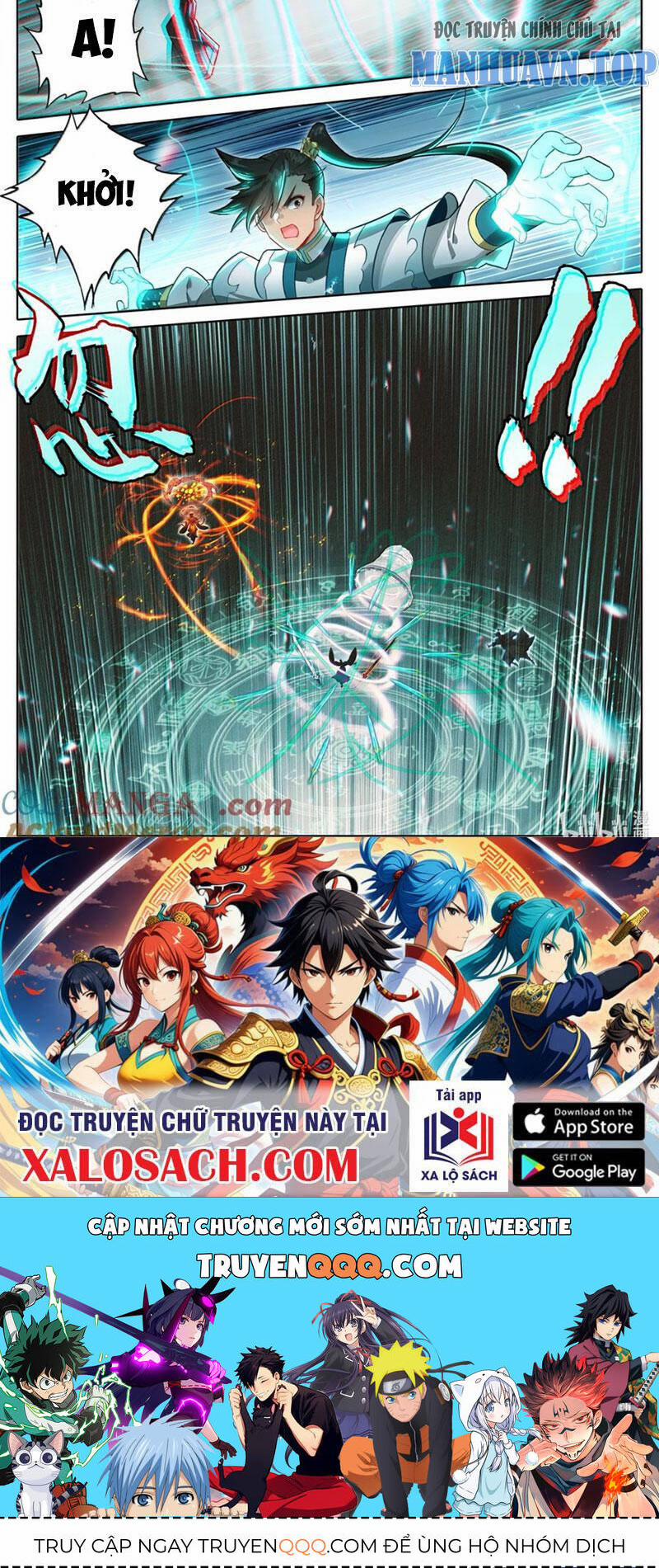 Phàm Nhân Tu Tiên 329 trang 13