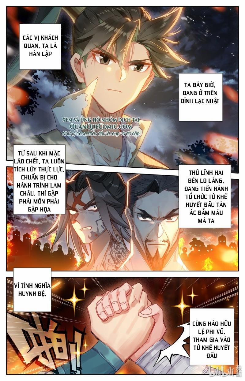 Phàm Nhân Tu Tiên 34 trang 0