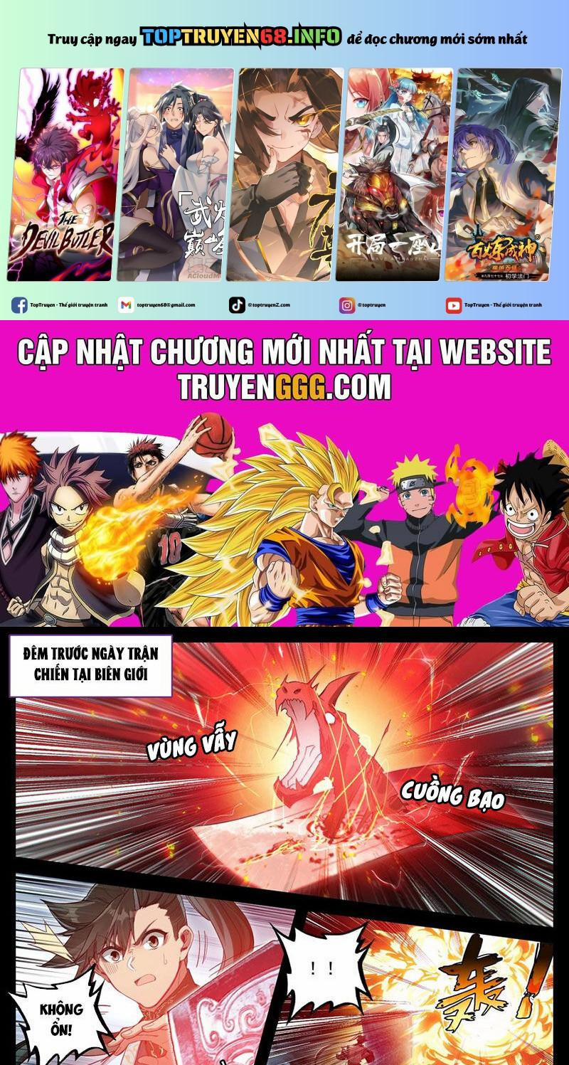 Phàm Nhân Tu Tiên 350 trang 0