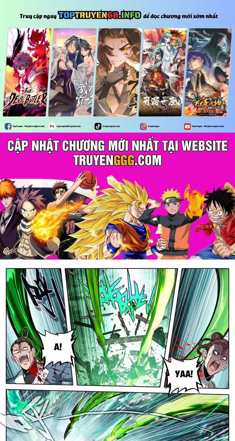 Phàm Nhân Tu Tiên 351 trang 0