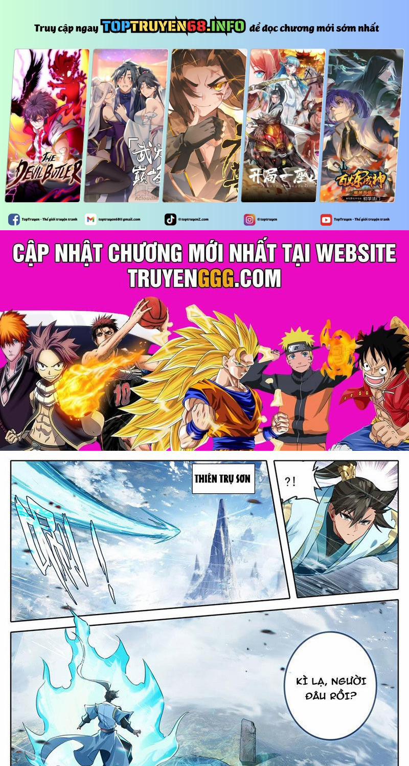 Phàm Nhân Tu Tiên 354 trang 0