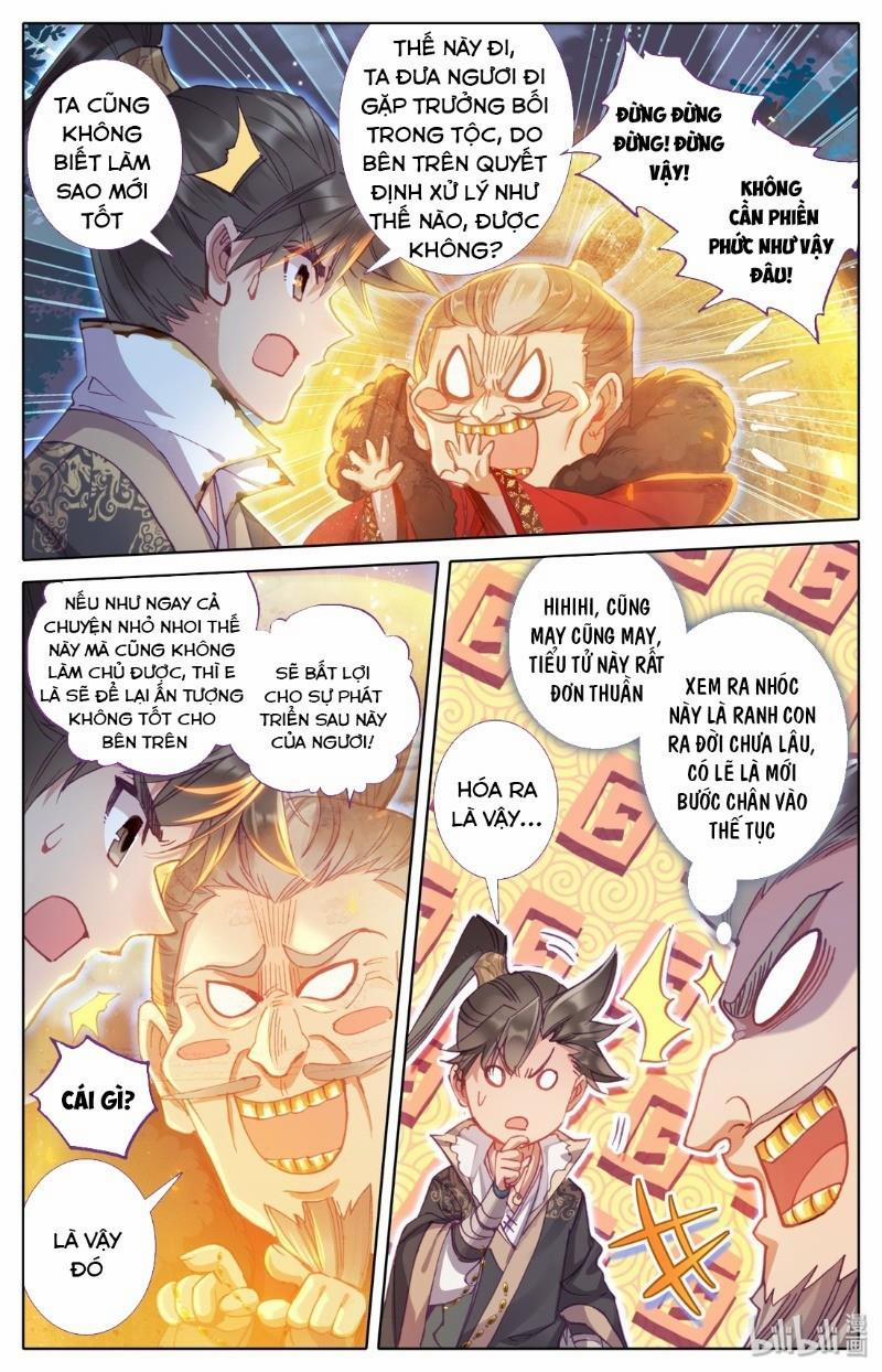 Phàm Nhân Tu Tiên 39 trang 1