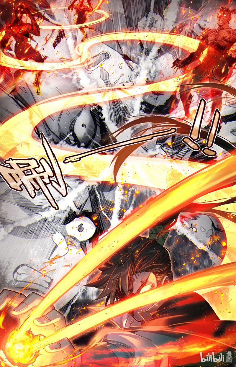 Phàm Nhân Tu Tiên 40 trang 9