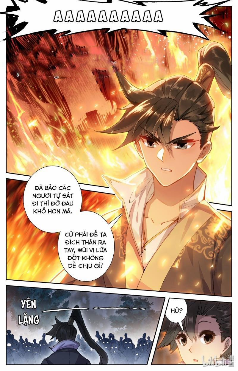 Phàm Nhân Tu Tiên 41 trang 0