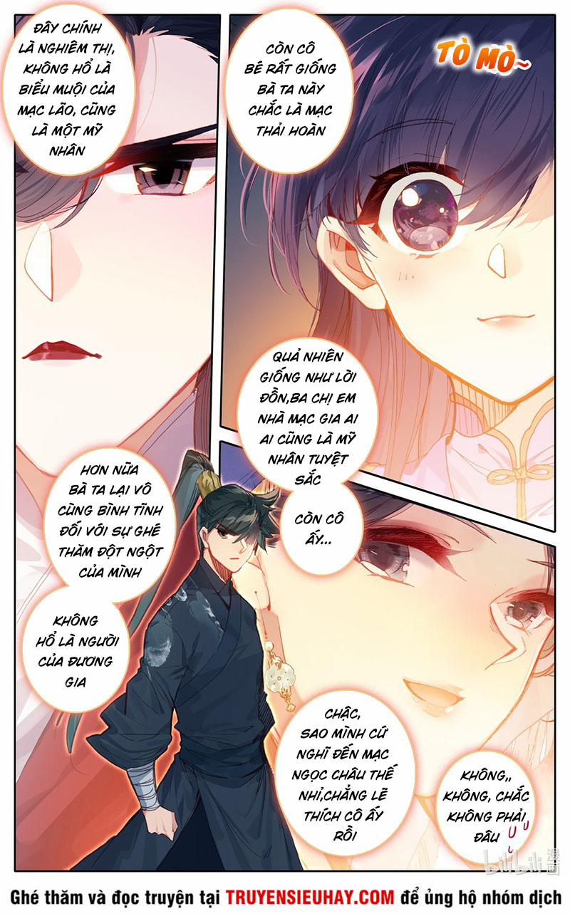 Phàm Nhân Tu Tiên 47 trang 0