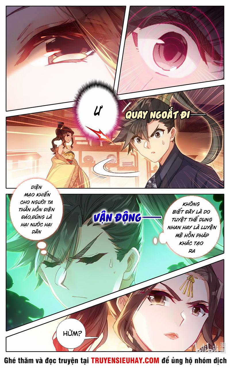 Phàm Nhân Tu Tiên 48 trang 0