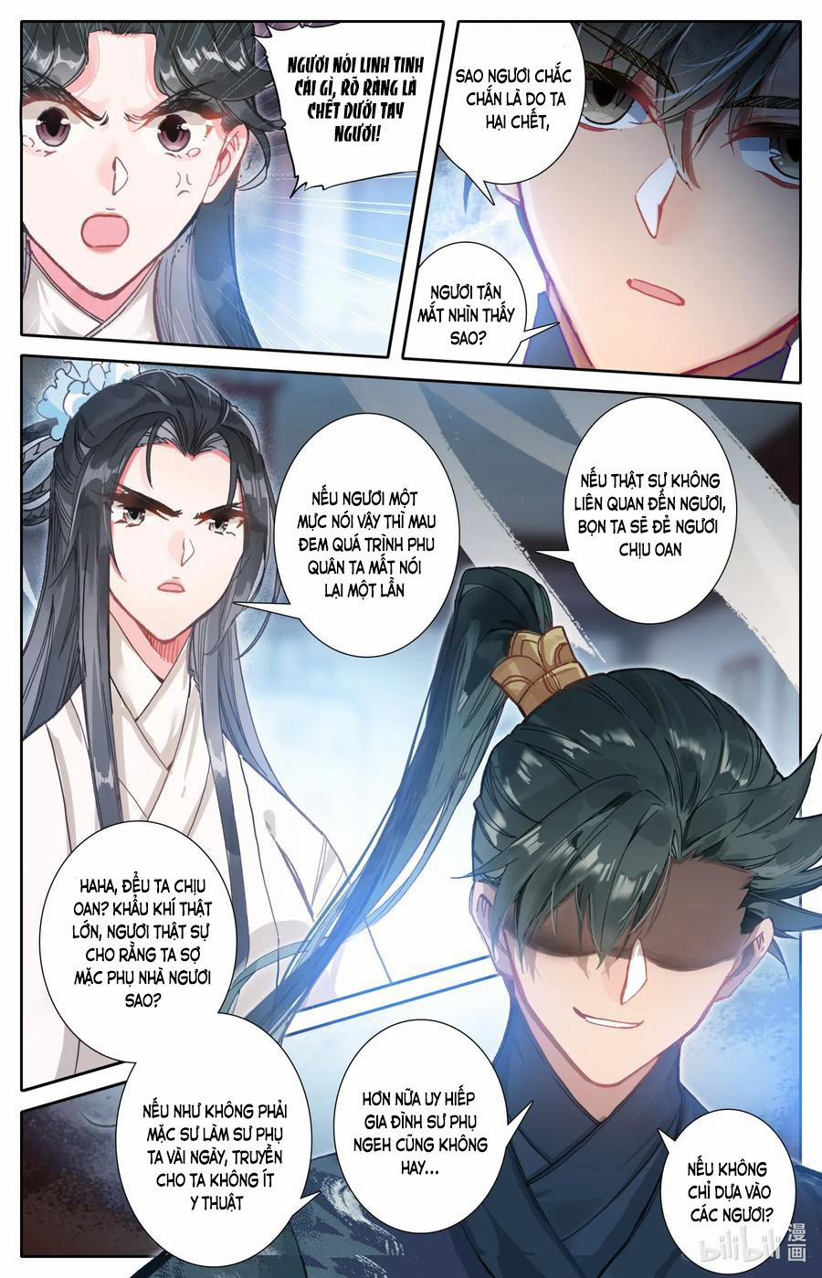 Phàm Nhân Tu Tiên 51 trang 2