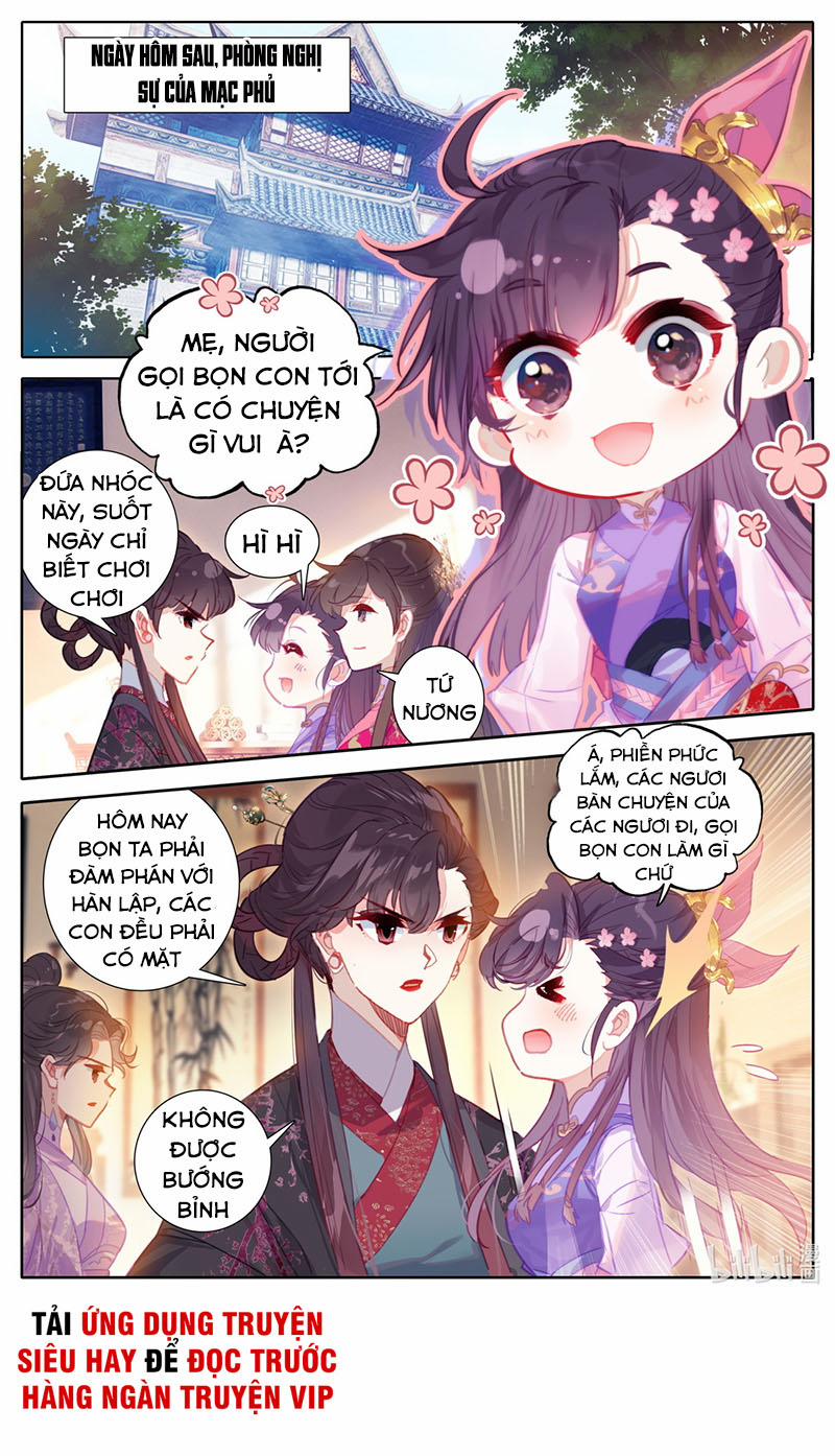 Phàm Nhân Tu Tiên 53 trang 0