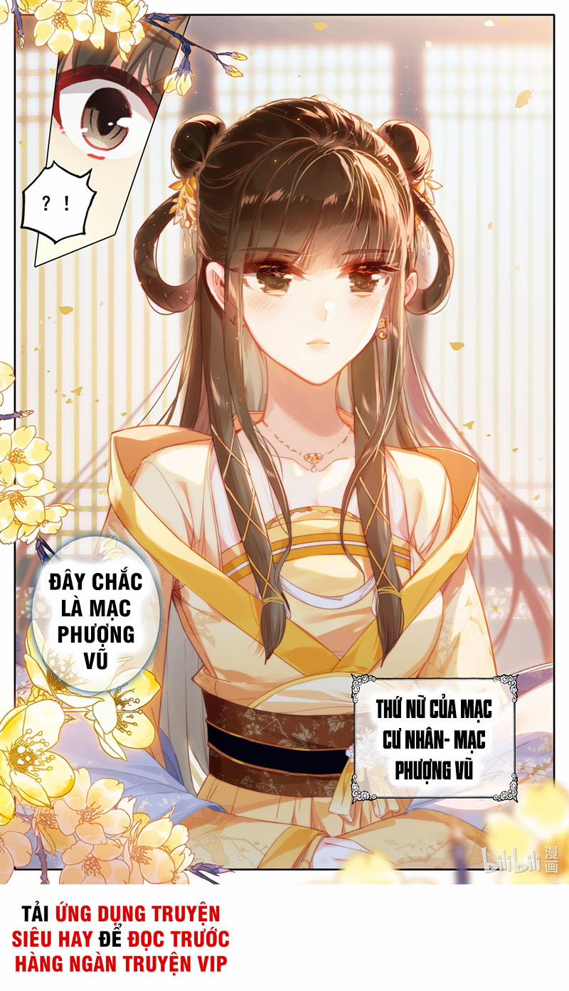 Phàm Nhân Tu Tiên 53 trang 3