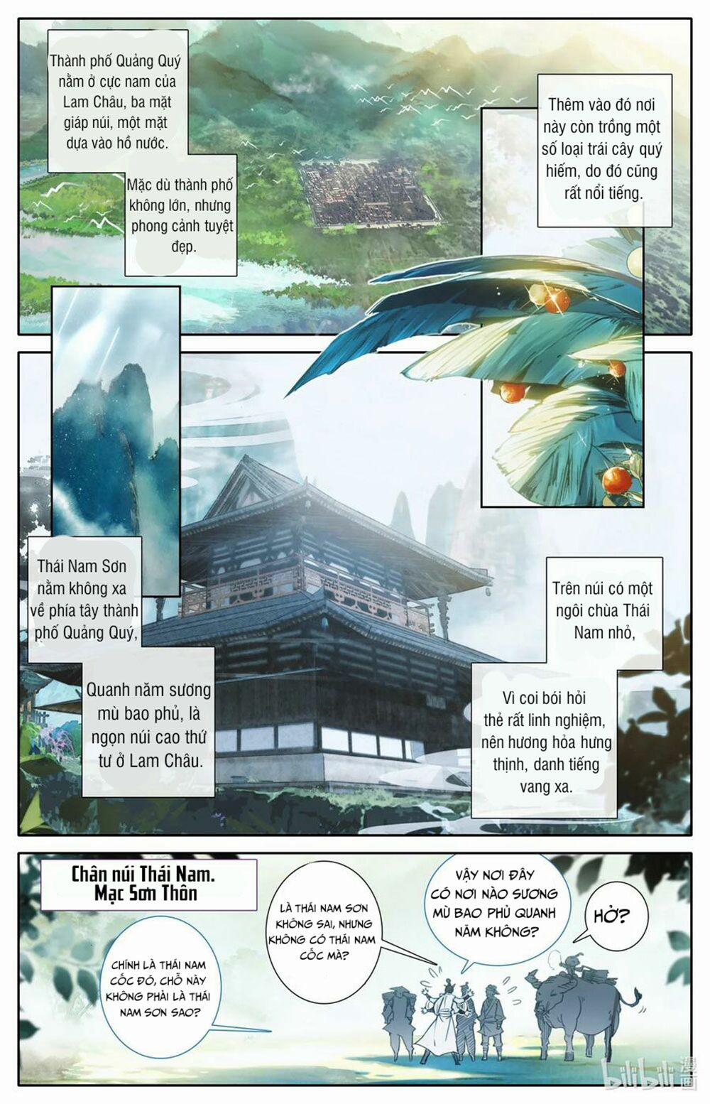 Phàm Nhân Tu Tiên 56 trang 1